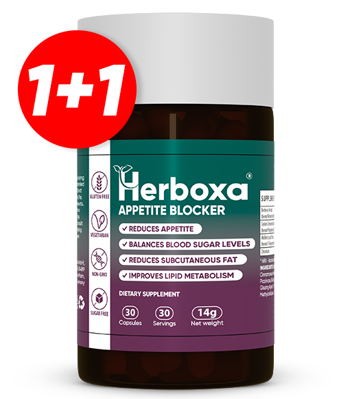 Herboxa® Appetite Blocker
