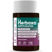 Herboxa Appetite Blocker - 30 capsule | Out of Stock